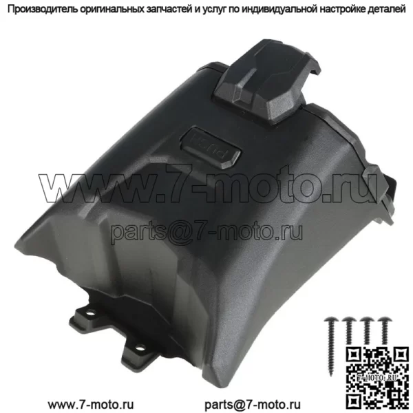 Держатель электронного планшета для Can Am Maverick X3 Max Turbo 2017 2018-2022 - Image 3