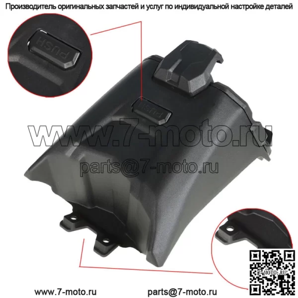 Держатель электронного планшета для Can Am Maverick X3 Max Turbo 2017 2018-2022 - Image 4