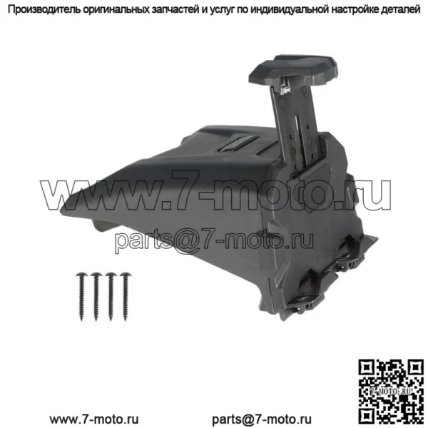 НОВЫЙ держатель электронного планшета для Can Am Maverick X3 Max Turbo UTV 2017-22 гг.