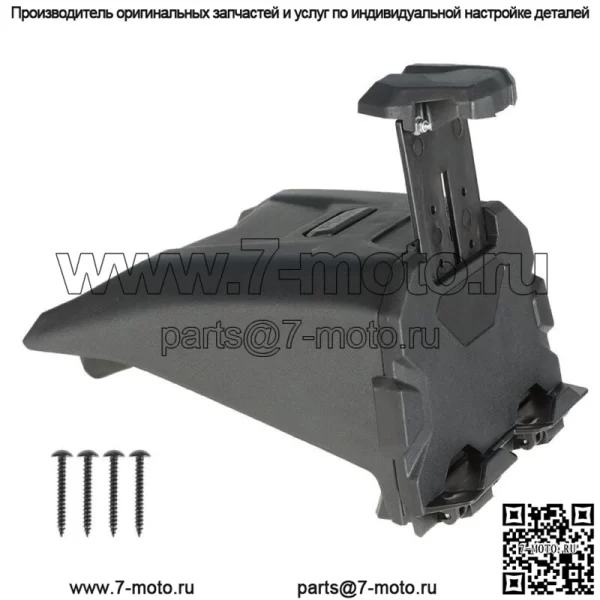 НОВЫЙ держатель электронного планшета для Can Am Maverick X3 Max Turbo UTV 2017-22 гг. - Image 2
