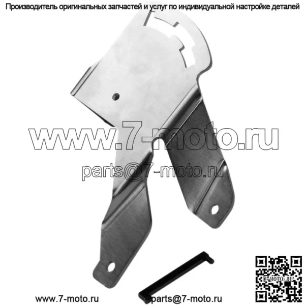 2017-2018 для Can-Am Maverick X3 Turbo RX RS XDR Hill Climb Gated Plate 80756