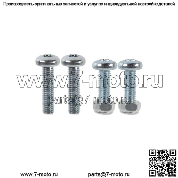 Красный механизм открывания передней и задней двери для Can-Am Maverick X3/X3 Max/X3 Max R/X3 R - Image 2