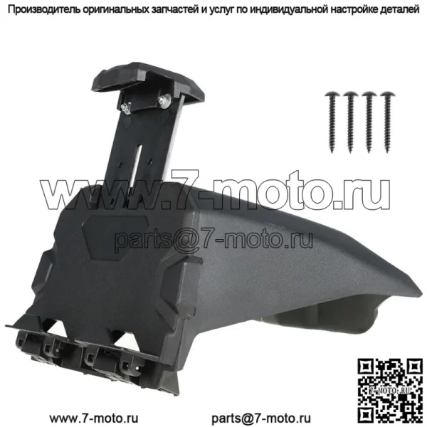 Для Can Am Maverick X3 Max 2017-2022 Turbo электронный держатель для планшета - Image 3