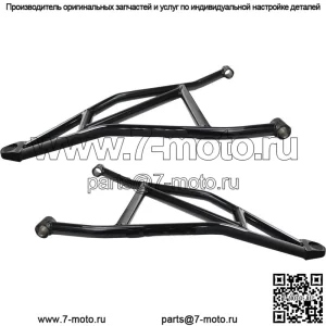 Нижние рычаги подвески для Can-Am Maverick X3 Turbo RR X RC/MR 2020 года (72 дюйма)