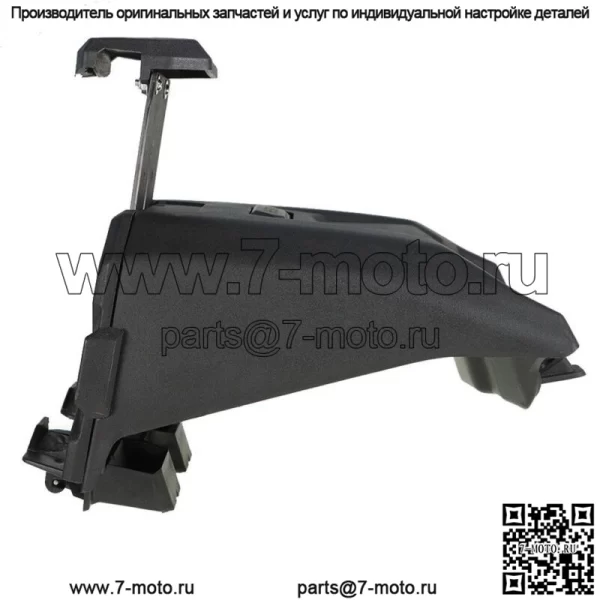 Держатель планшета электронного устройства для Can Am Maverick X3 2017-2020 715002874 - Image 3