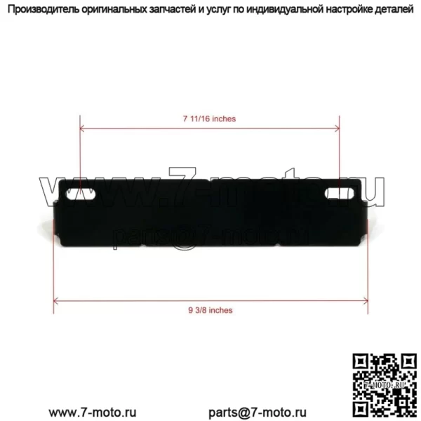 Новый КРОНШТЕЙН СИДЕНЬЯ для поворотной тяги на тракторах John Deere, косилках, Gators, UTV - Image 2