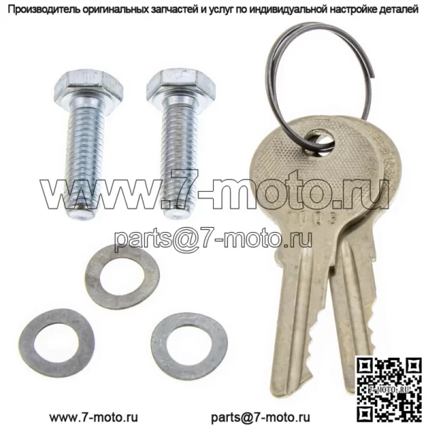 John Deere AUC15338 Комплект дверных ручек Gator XUV 620 625 825 850 855 TS TX Vehicles - Image 2