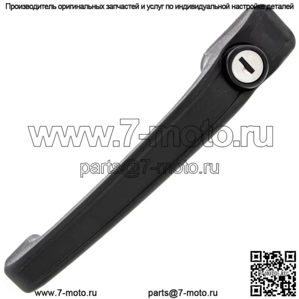 John Deere AUC15338 Комплект дверных ручек Gator XUV 620 625 825 850 855 TS TX Vehicles - Image 4