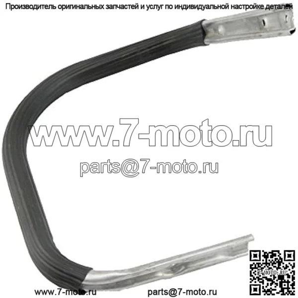 Рукоятка совместима с бензопилой Husqvarna 362 365 371 372 OEM 503 62 67-71