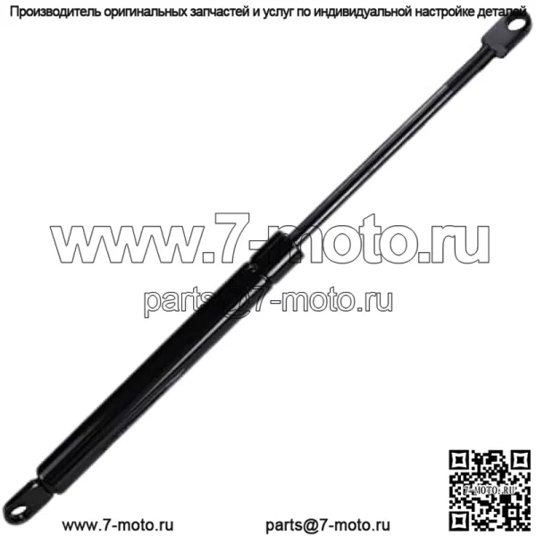 E-HF610020320 Стойка двери для John Deere 2025R, 2027R, 2032R, 2320, 2520, 2720, 4110, 4115, 655, 855, 755, 955, 1070+++.