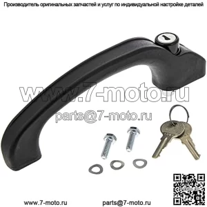 Ручка оригинального оборудования John Deere — AUC15338