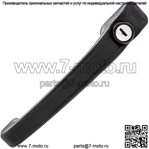 Ручка оригинального оборудования John Deere — AUC15338 - Image 4