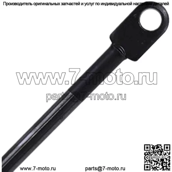 E-SW14733 Дверная стойка для John Deere XUV855E, XUV855M, 4X2 HPX Gator (дизель), 4X2 HPX Gator (дизель), 4X4 HPX Gator (дизель), 4X4 HPX Gator (газ), 4X4 Trail HPX Gator+++ - Image 2
