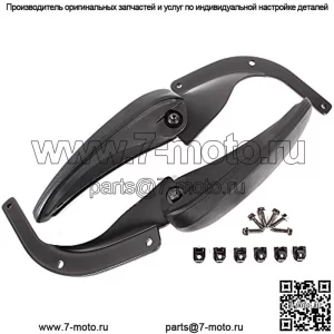 Husqvarna 582384601 Комплект подлокотников