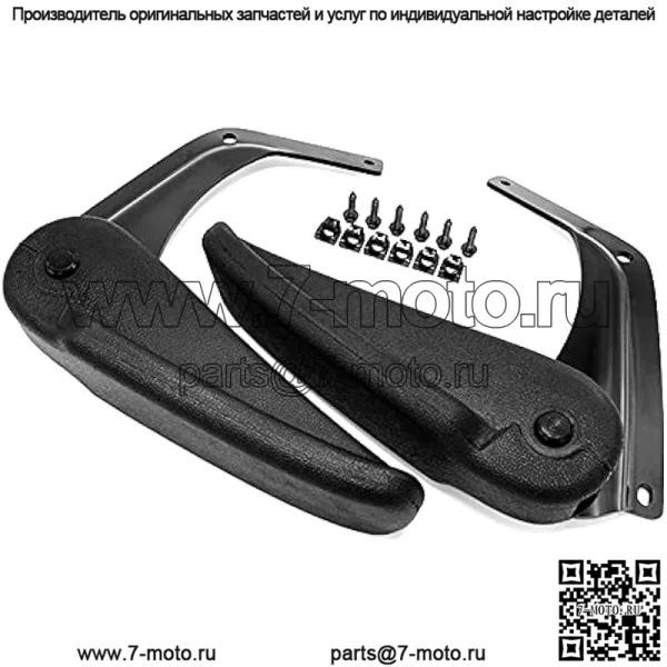 Husqvarna 582384601 Комплект подлокотников - Image 2