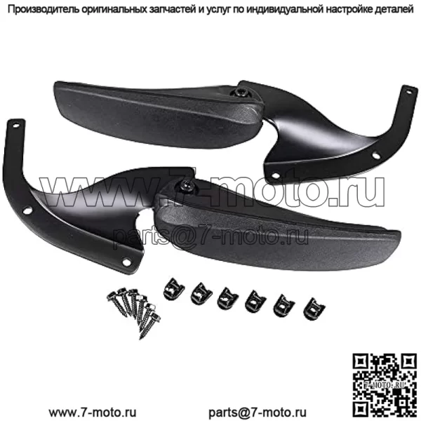 Husqvarna 582384601 Комплект подлокотников - Image 4