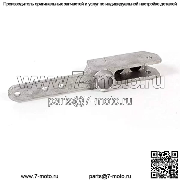 Husqvarna 576140301 Поворотный рычаг рулевого управления газонокосилки Оригинальная деталь от производителя оригинального оборудования (OEM) - Image 3