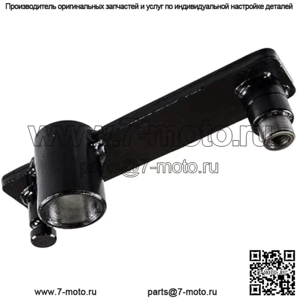 Оригинальный 539112198 Craftsman ARM WLDMT заменяет OEM 112198 Poulan Husqvarna HOP AYP Roper - Image 2