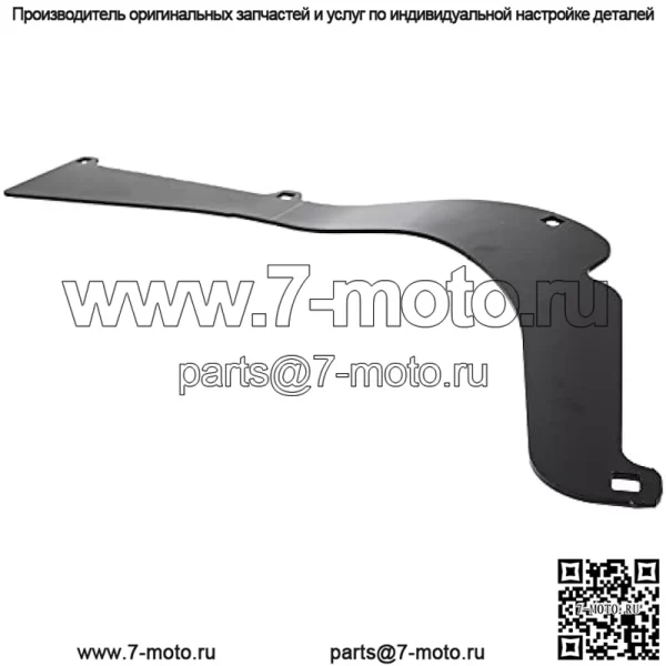 Husqvarna 532187344 Перегородка деки газонного трактора (заменяет 187344, 531168701) Оригинальная деталь производителя оригинального оборудования (OEM) - Image 2