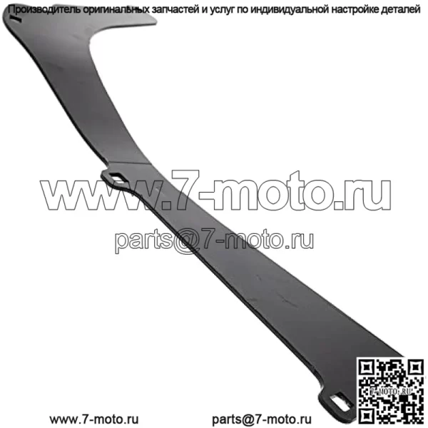 Husqvarna 532187344 Перегородка деки газонного трактора (заменяет 187344, 531168701) Оригинальная деталь производителя оригинального оборудования (OEM) - Image 4