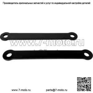 Kodlin Motorcycles Комплект занижения задней подвески 2 дюйма Harley Pan America 1250 21+ (Для: Harley-Davidson)