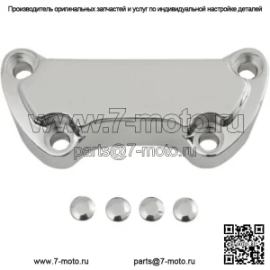 Хромированные зубчатые верхние зажимы стойки руля  Harley Softail Dyna (для: Harley-Davidson)