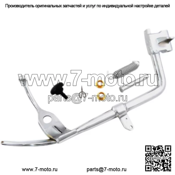 Полный комплект хромированной подставки Jiffy Kickstand 2007-17 Harley Softail FXST FLST (для: Harley-Davidson)