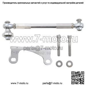 Комплект стабилизатора туристической рамы Alloy Art с ЧПУ для Harley Touring 2009-16 гг. (Для: Harley-Davidson)