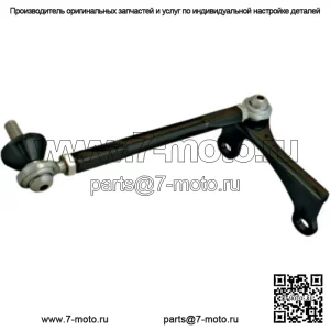 Alloy Art Black Touring Chassis Стабилизатор рамы Алюминиевый Harley Touring 09-16 (Для: Harley-Davidson)