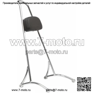 Цельная спинка спинки спинки Burly Chrome Tall 20 дюймов Harley Dyna 2006-2017 (Для: Harley-Davidson)