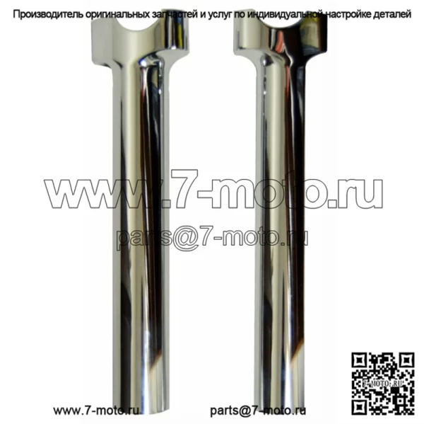 Хромированные прямые штаны Chubby Wild One 1 9,5 дюйма Harley Club Style Dyna XL Softail (для: Harley-Davidson)
