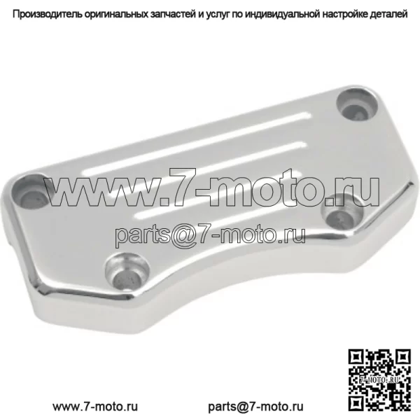 Верхний зажим руля Buffalo с хромированной шаровой фрезой  Harley Custom (Для: Harley-Davidson)