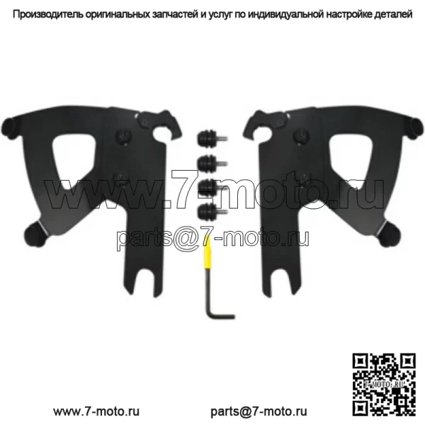 Комплект крепления с триггерным замком Memphis Shades Black Road Warrior Harley Road King FLHR (для: Harley-Davidson)