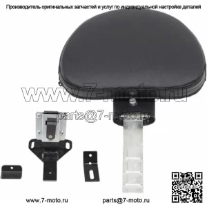 Подушка Saddlemen Top Поддержка спинки сиденья водителя 97-2007 Harley Touring Dresser (Для: Harley-Davidson)