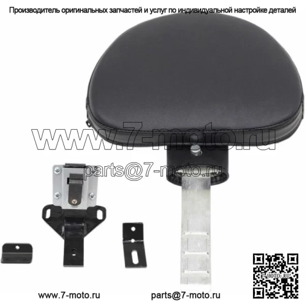 Подушка Saddlemen Top Поддержка спинки сиденья водителя 97-2007 Harley Touring Dresser (Для: Harley-Davidson)
