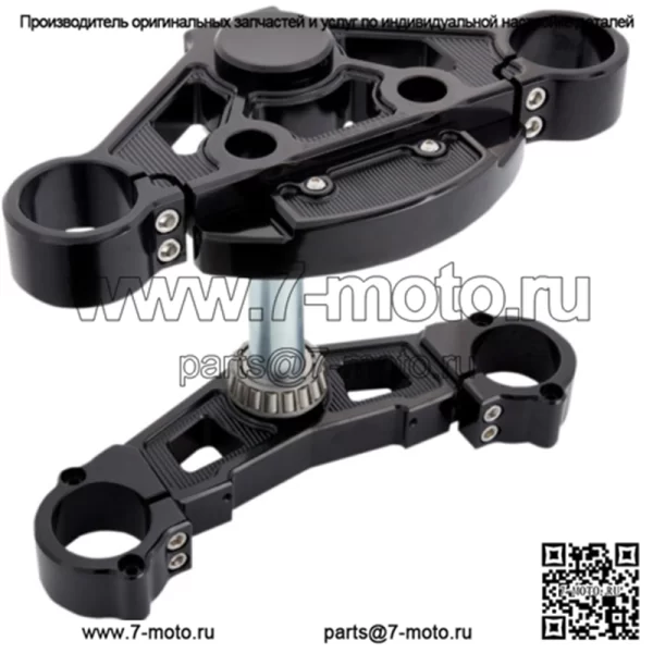 7&7 Raked Triple Tree Black 7° Rake 21"/23" Harley Touring 2014+ (Для: Harley-Davidson)