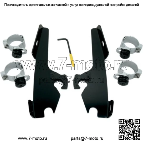 Комплект крепления триггера-замка на лобовое стекло Memphis Shades Black Harley Dyna Softail 80-10 (Для: Harley-Davidson)