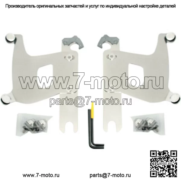 Полированные крепления Memphis Shades для обтекателя с замком триггера Harley Softail 86-17 (Для: Harley-Davidson)