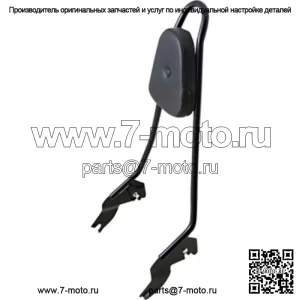 Быстросъемная подкладка на спинке сиденья Motherwell Gloss Black 24 Sissy Bar Harley Touring (Для: Harley-Davidson)
