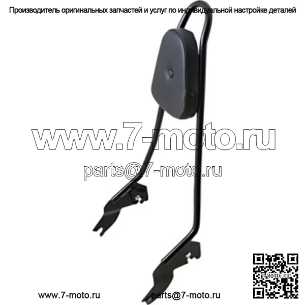 Быстросъемная подкладка на спинке сиденья Motherwell Gloss Black 24 Sissy Bar Harley Touring (Для: Harley-Davidson)