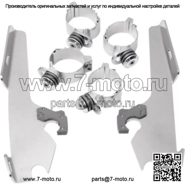 Комплект крепления полированного обтекателя лобового стекла Memphis Shades Harley Dyna FXDWG 06-17 (Для: Harley-Davidson)