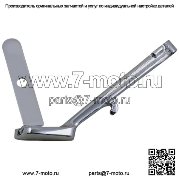 Chrome 1" Under Stock Kickstand 2018+ Harley Softail FXST FLHC (Для: Harley-Davidson)