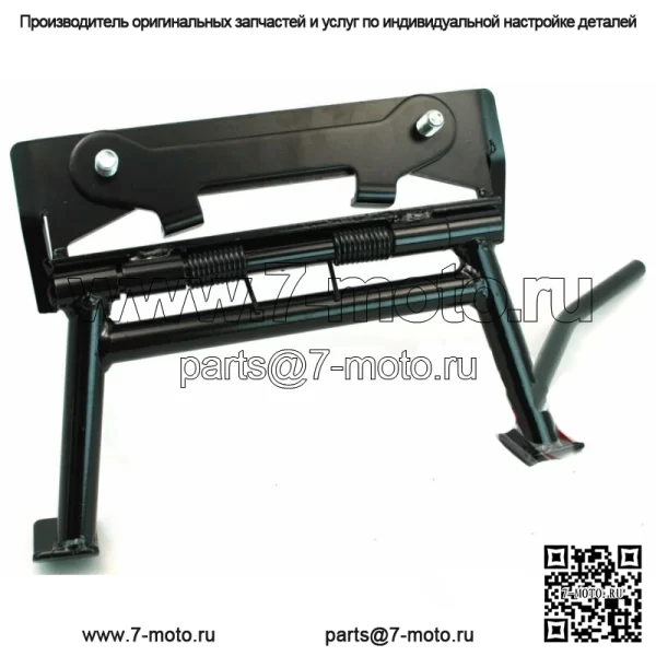 Новая нерегулируемая центральная подставка Harley Touring Dresser Bagger FLT FLHT 1980-2008 гг. (Для: Harley-Davidson)