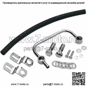 Комплект хромированного кронштейна сапуна картера  Harley Sportster 91-2020 (Для: Harley-Davidson)