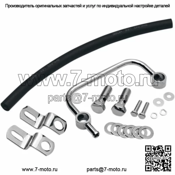 Комплект хромированного кронштейна сапуна картера  Harley Sportster 91-2020 (Для: Harley-Davidson)