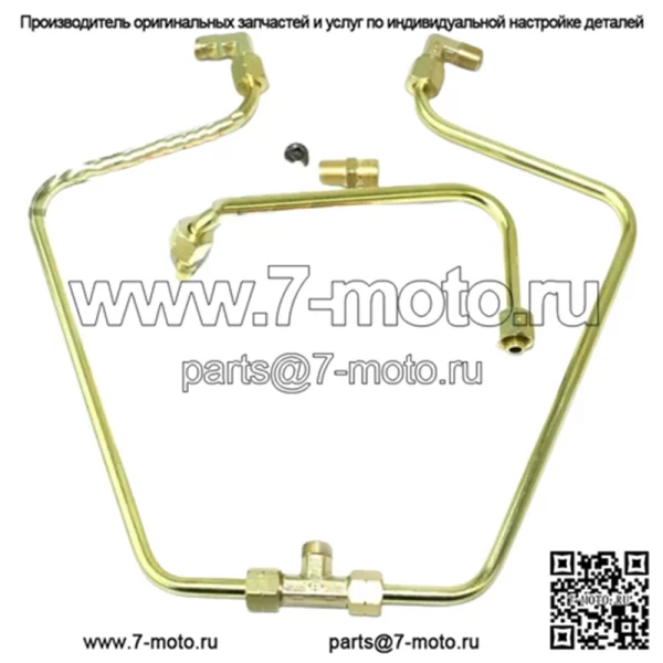 Old-Stf Brass Split Rocker Box Oil Hard Lines Harley Shovelhead Engines Cone Gen (Для: Harley-Davidson)