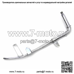 Нижняя, короткая, хромированная подставка на 1 дюйм Jiffystand Lowred Kit 91-06 Harley Touring (Для: Harley-Davidson)