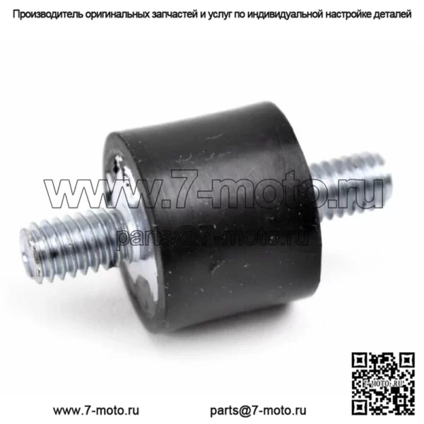 Поддон для аккумуляторной батареи V-Twin Изолятор масляного бензобака Крепление на резиновой шпильке ISO Harley & Chopper (Для: Harley-Davidson)