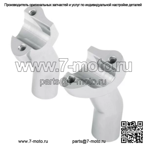 Хромированные стойки  3 1/2 дюйма на руле Harley Dyna Softail XL (для: Harley-Davidson)