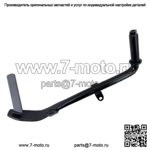 Gloss Black 8,5" 1" нижняя подножка Harley Touring Bagger 07+ (Для: Harley-Davidson)